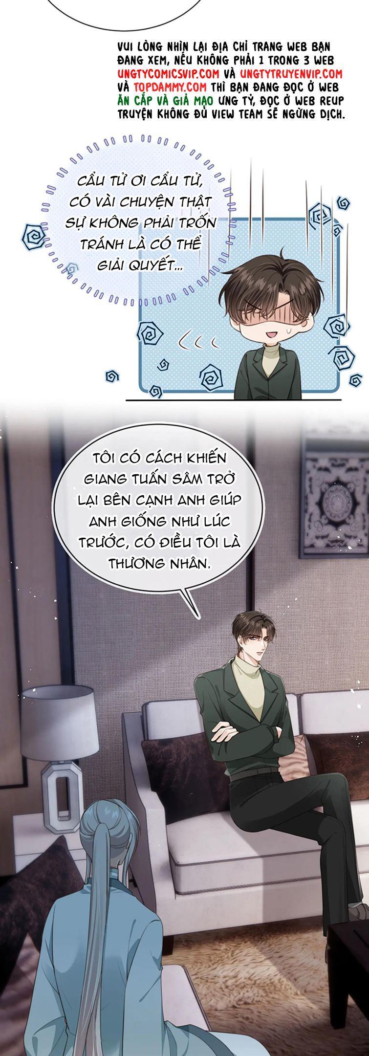 Em Ấy Vừa Nhìn Thấy Tôi Liền Vẫy Đuôi Chap 57 - Next Chap 58