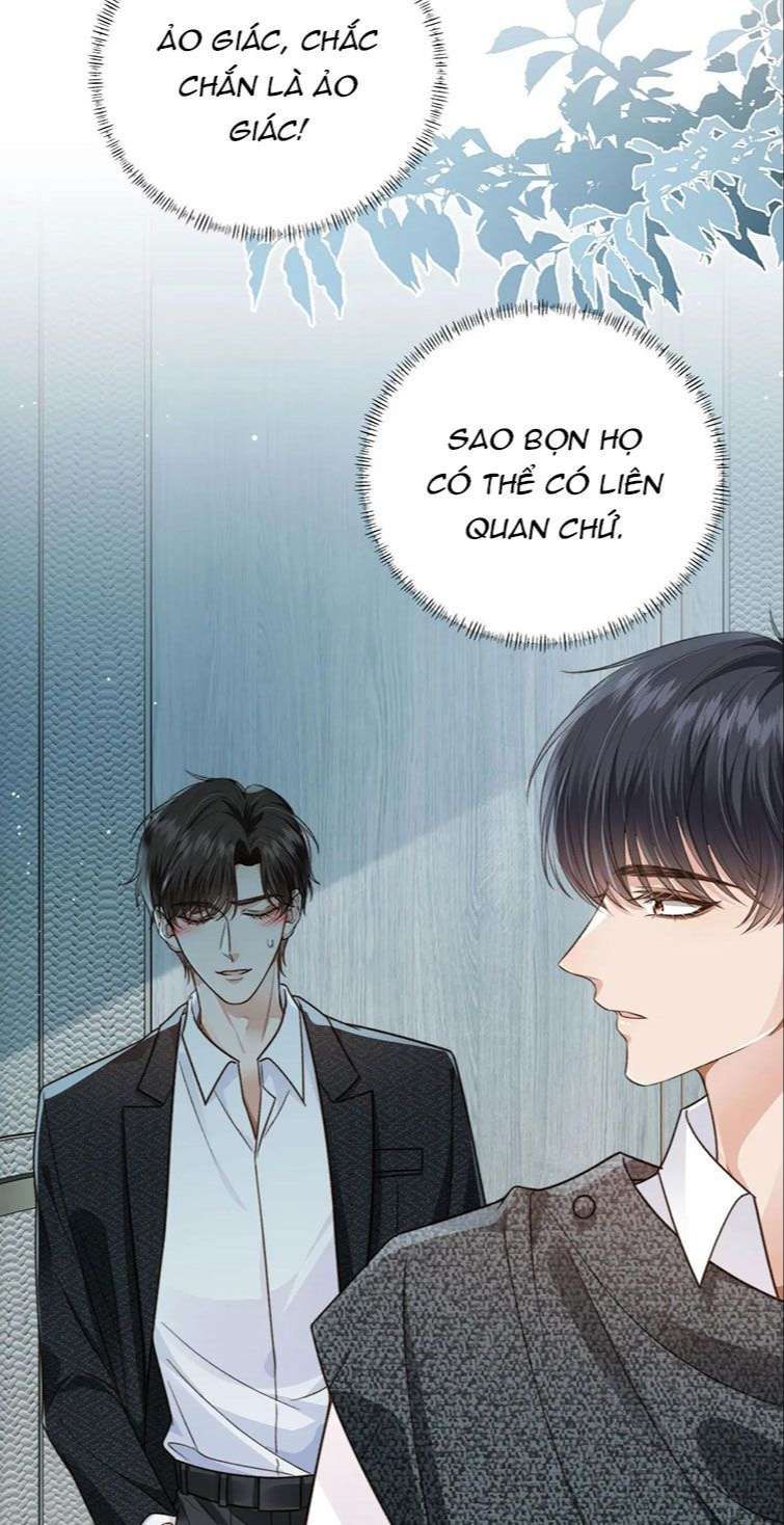 Em Ấy Vừa Nhìn Thấy Tôi Liền Vẫy Đuôi Chap 9 - Next Chap 10