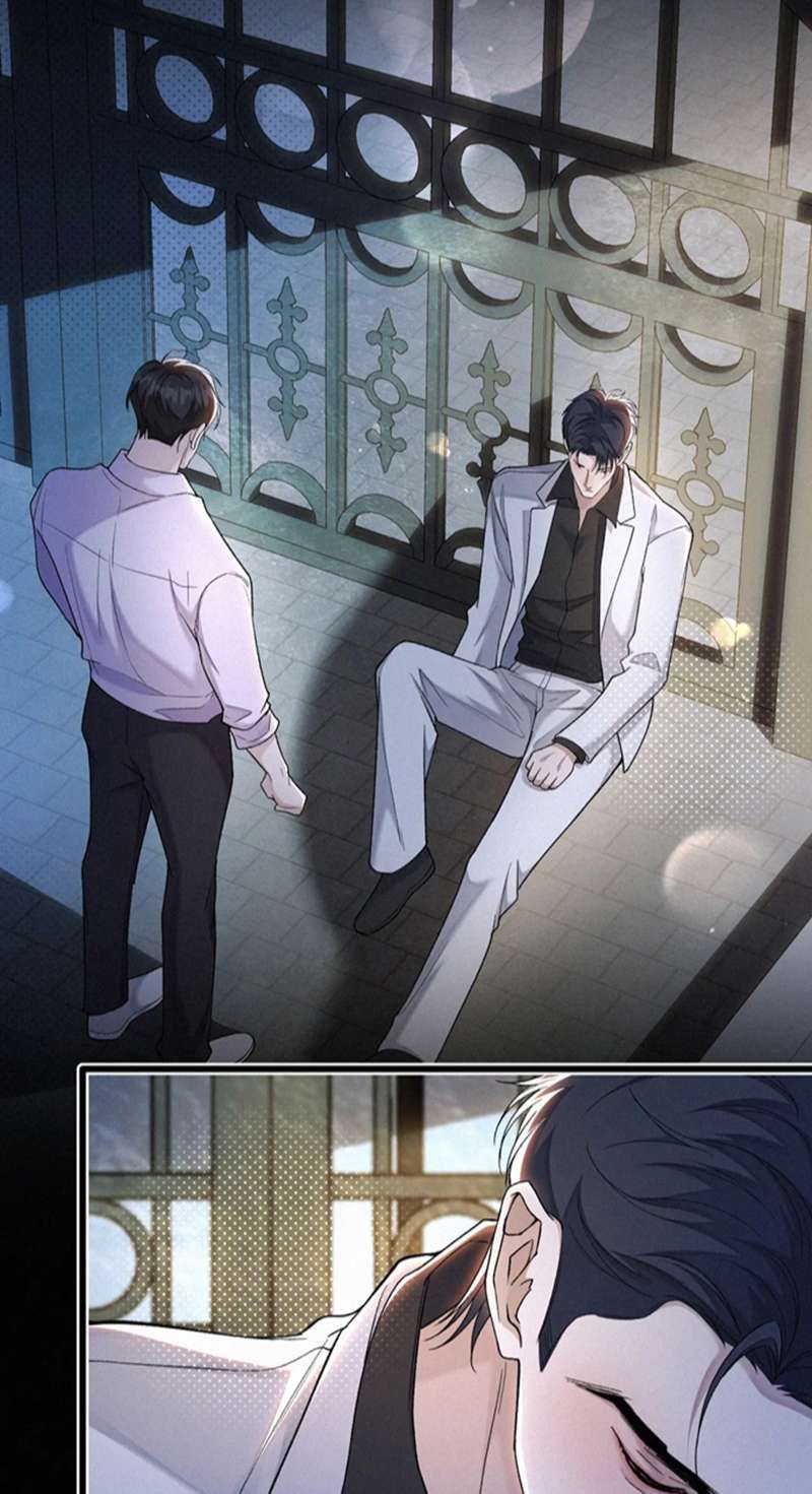 Tết Thiếu Nhi Của Sơ Tam Và Lục Nhẩt Chap 25 - Next Chap 26