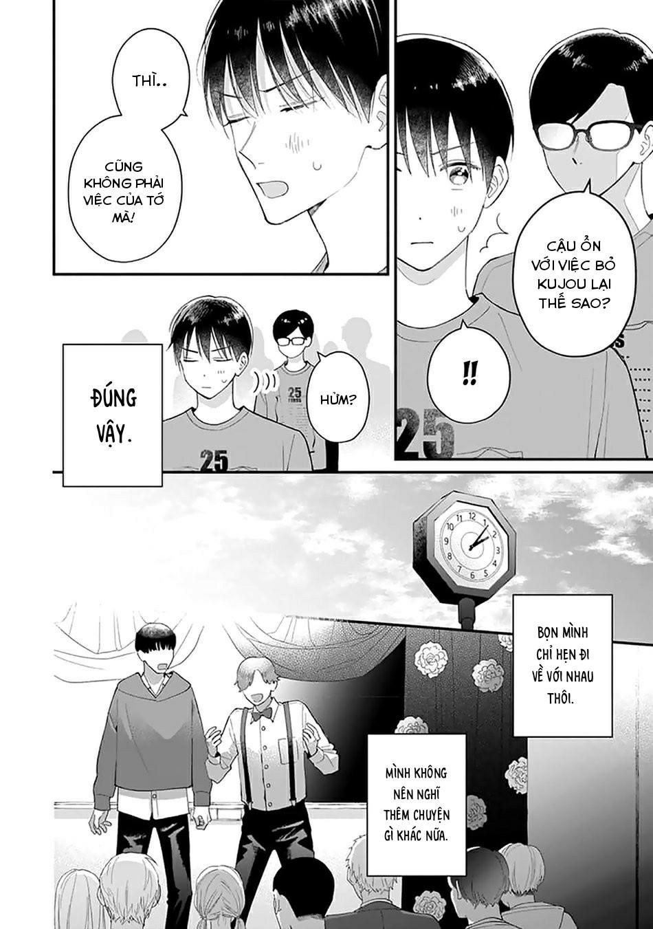 Khắc Ghi Nụ Hôn Của Anh Chap 6 - Next Chap 7