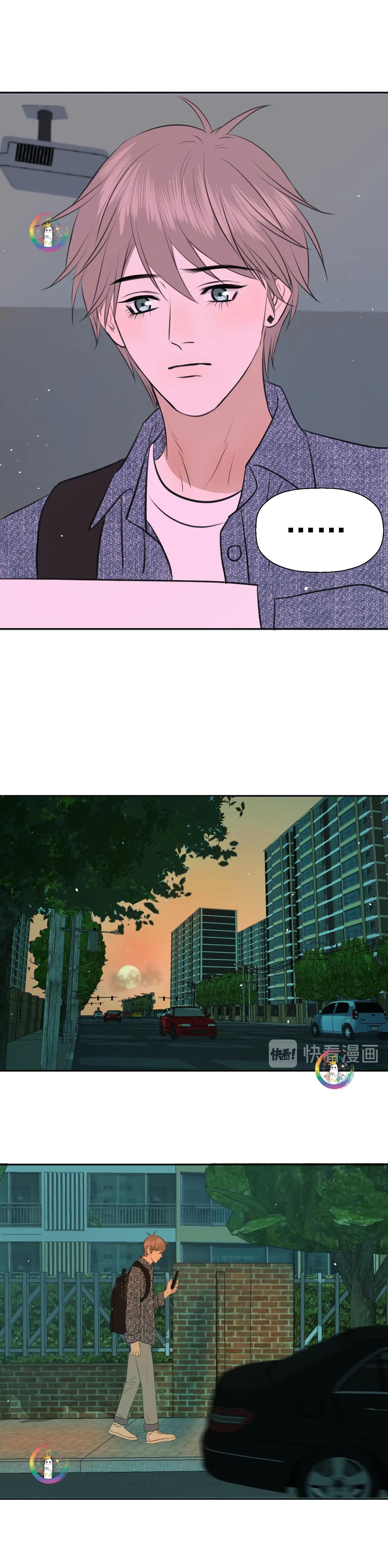 Không Tỳ Vết Chap 15 - Next Chap 16