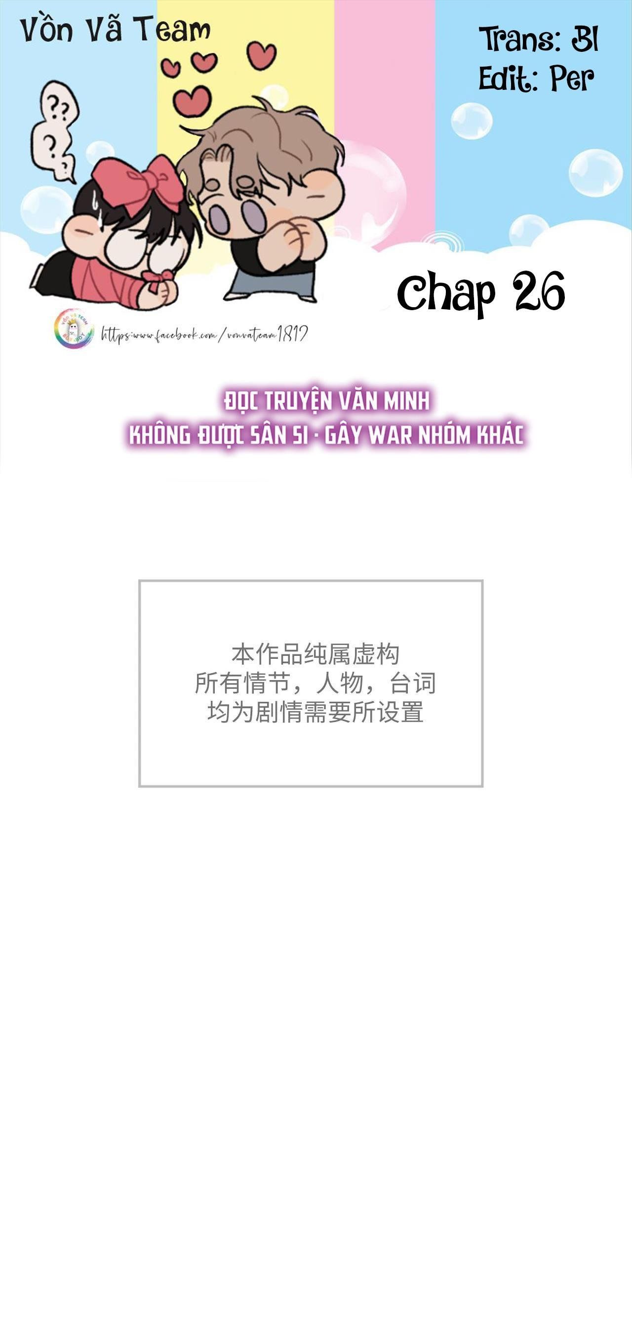 Không Tỳ Vết Chap 26 - Next Chap 27