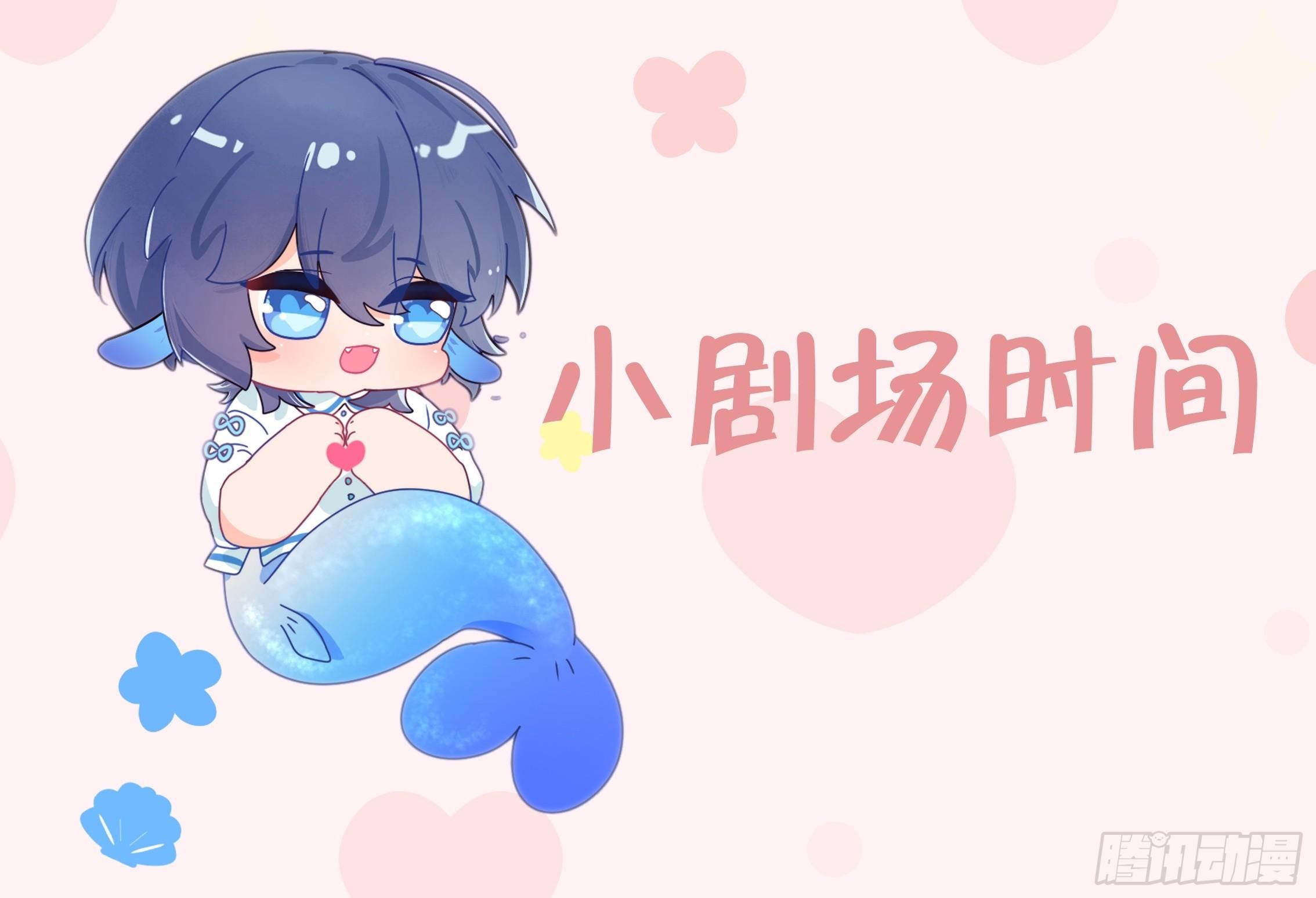 Đuôi Nè, Sờ Hông? Chap 7 - Next Chap 8