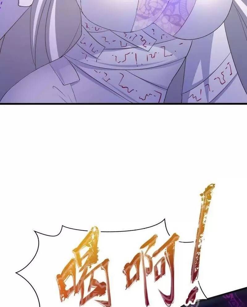 Ta Ở Địa Phủ Mở Hậu Cung Chap 20 - Next Chap 21