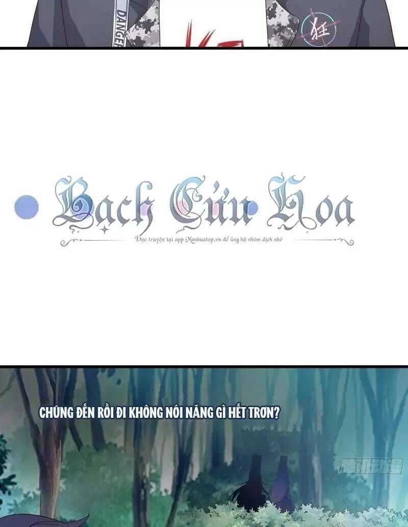 Ta Ở Địa Phủ Mở Hậu Cung Chap 20 - Next Chap 21