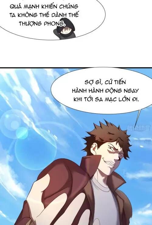 Ta Ở Địa Phủ Mở Hậu Cung Chap 21 - Next Chap 22