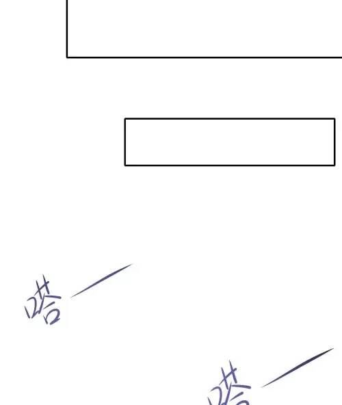 Ta Ở Địa Phủ Mở Hậu Cung Chap 21 - Next Chap 22