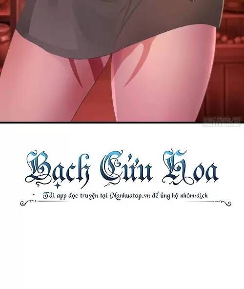 Ta Ở Địa Phủ Mở Hậu Cung Chap 21 - Next Chap 22