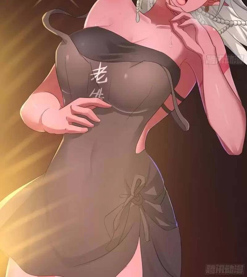 Ta Ở Địa Phủ Mở Hậu Cung Chap 22 - Next Chap 23