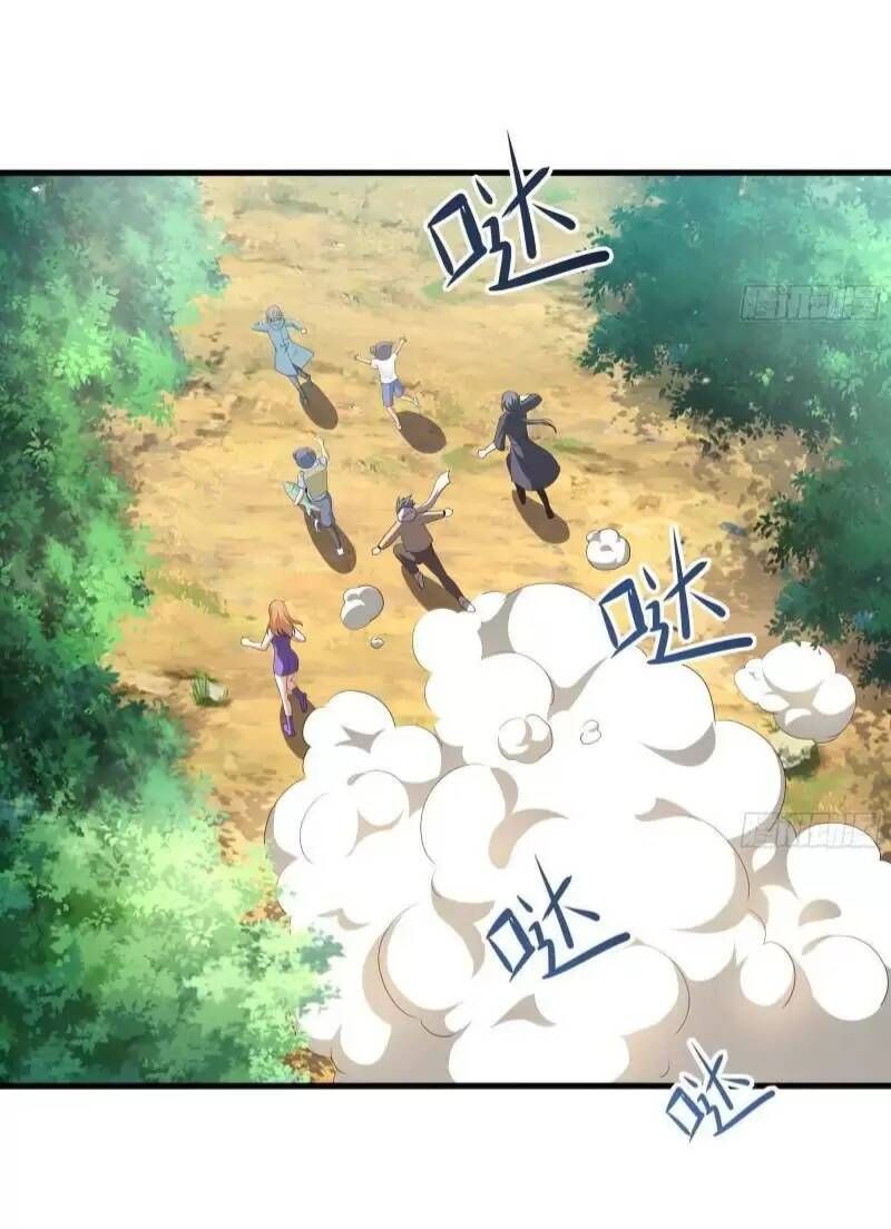 Ta Ở Địa Phủ Mở Hậu Cung Chap 23 - Next Chap 24