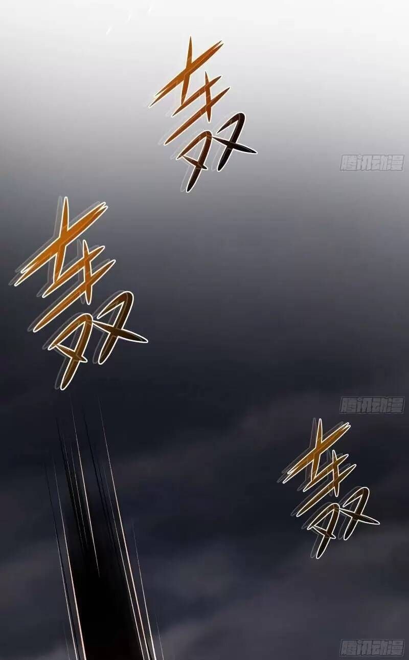 Ta Ở Địa Phủ Mở Hậu Cung Chap 24 - Next Chap 25