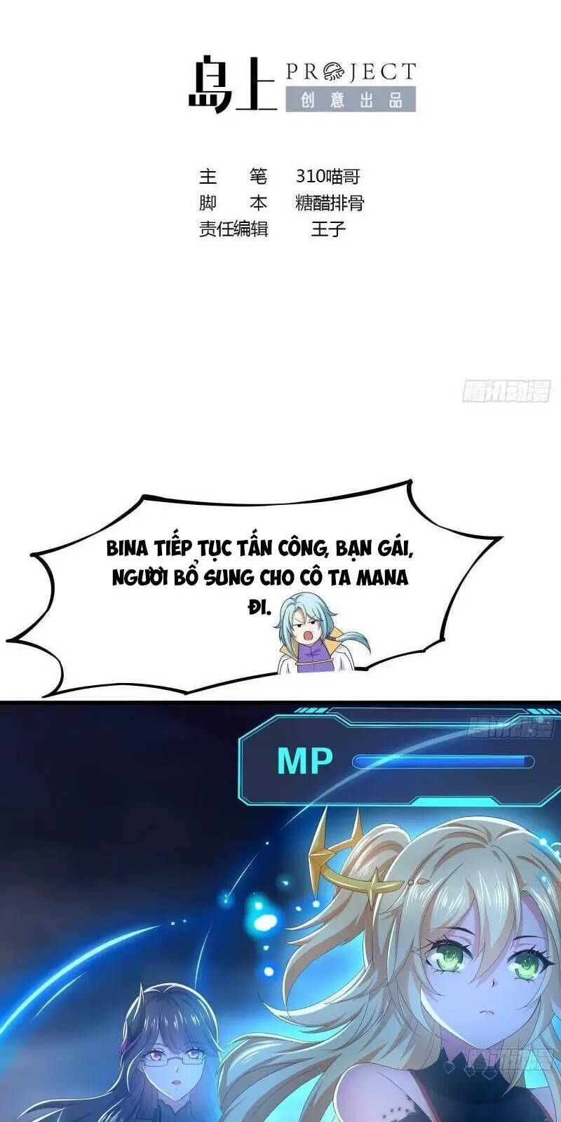 Ta Ở Địa Phủ Mở Hậu Cung Chap 27 - Next Chap 28