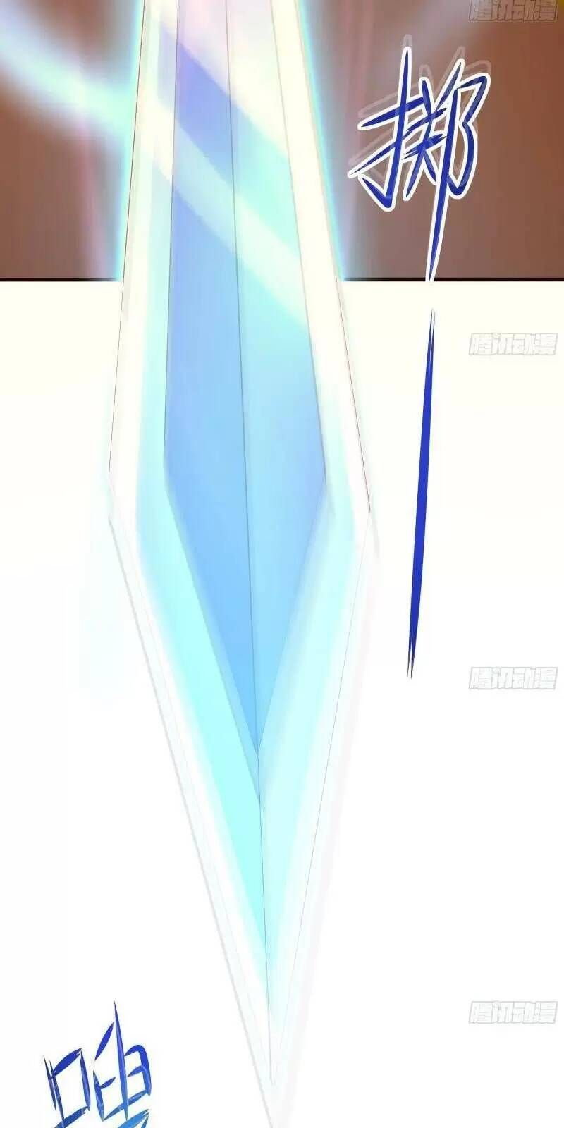 Ta Ở Địa Phủ Mở Hậu Cung Chap 27 - Next Chap 28