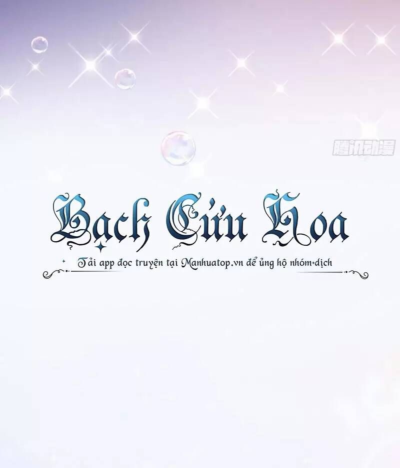 Ta Ở Địa Phủ Mở Hậu Cung Chap 31 - Next Chap 32