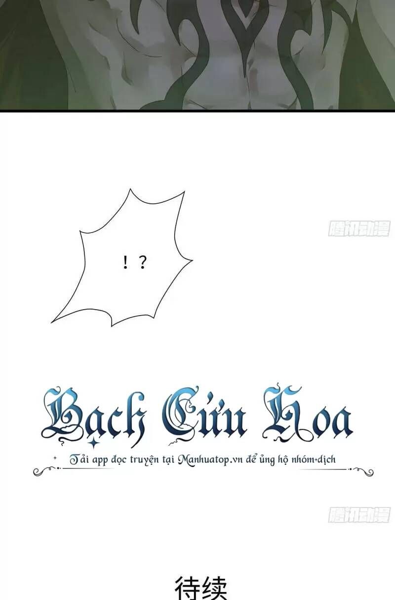 Ta Ở Địa Phủ Mở Hậu Cung Chap 32 - Next Chap 33