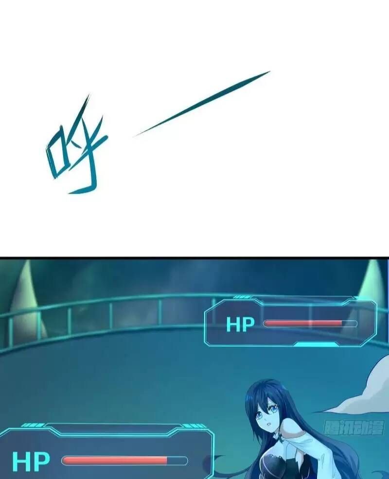 Ta Ở Địa Phủ Mở Hậu Cung Chap 33 - Next Chap 34