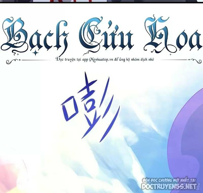 Ta Ở Địa Phủ Mở Hậu Cung Chap 36 - Next Chap 37