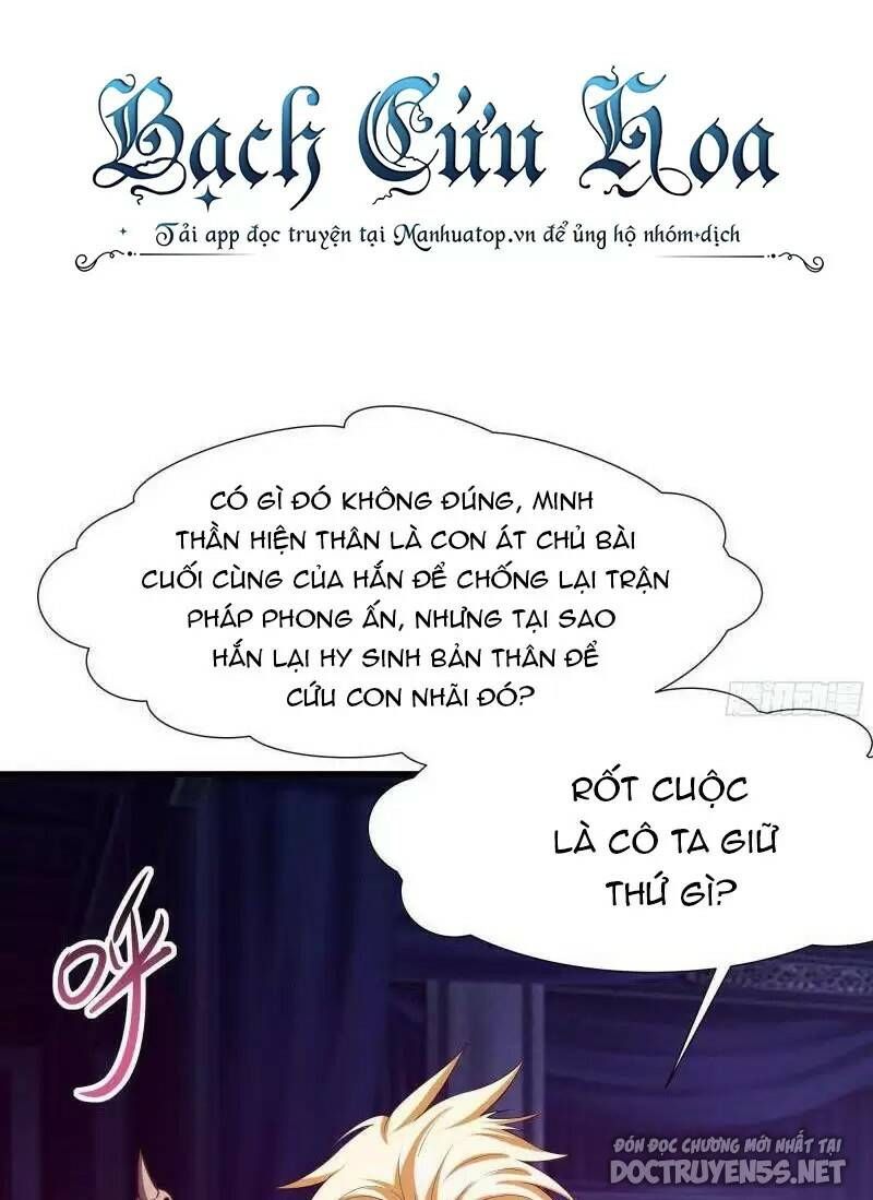 Ta Ở Địa Phủ Mở Hậu Cung Chap 39 - Next Chap 40