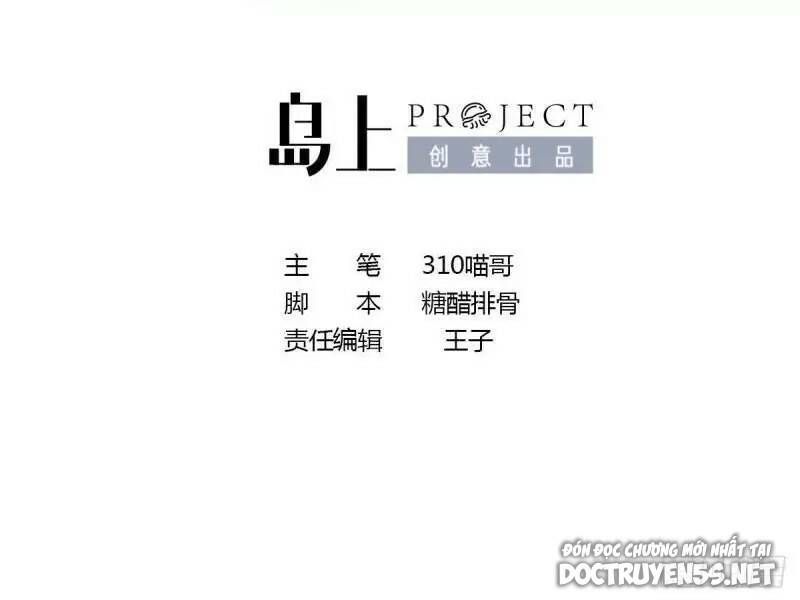 Ta Ở Địa Phủ Mở Hậu Cung Chap 41 - Next Chap 42