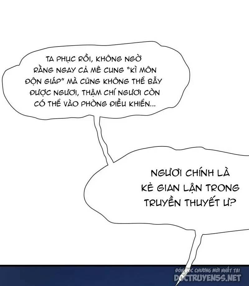 Ta Ở Địa Phủ Mở Hậu Cung Chap 44 - Next Chap 45
