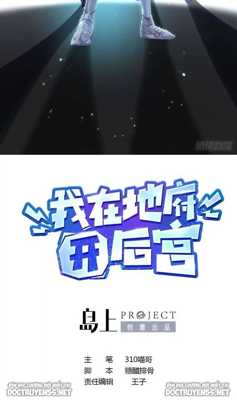 Ta Ở Địa Phủ Mở Hậu Cung Chap 45 - Next Chap 46