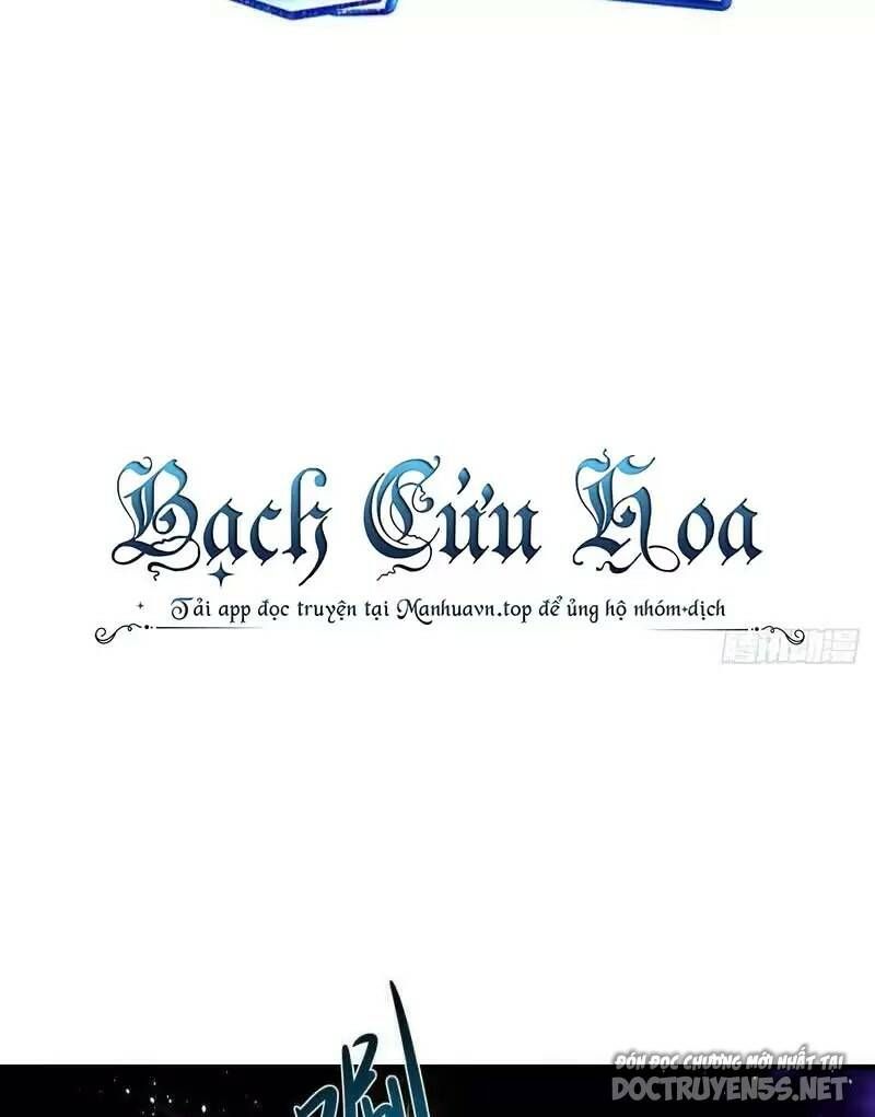 Ta Ở Địa Phủ Mở Hậu Cung Chap 59 - Next Chap 60