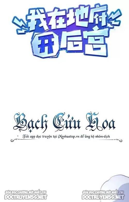 Ta Ở Địa Phủ Mở Hậu Cung Chap 60 - Next Chap 61