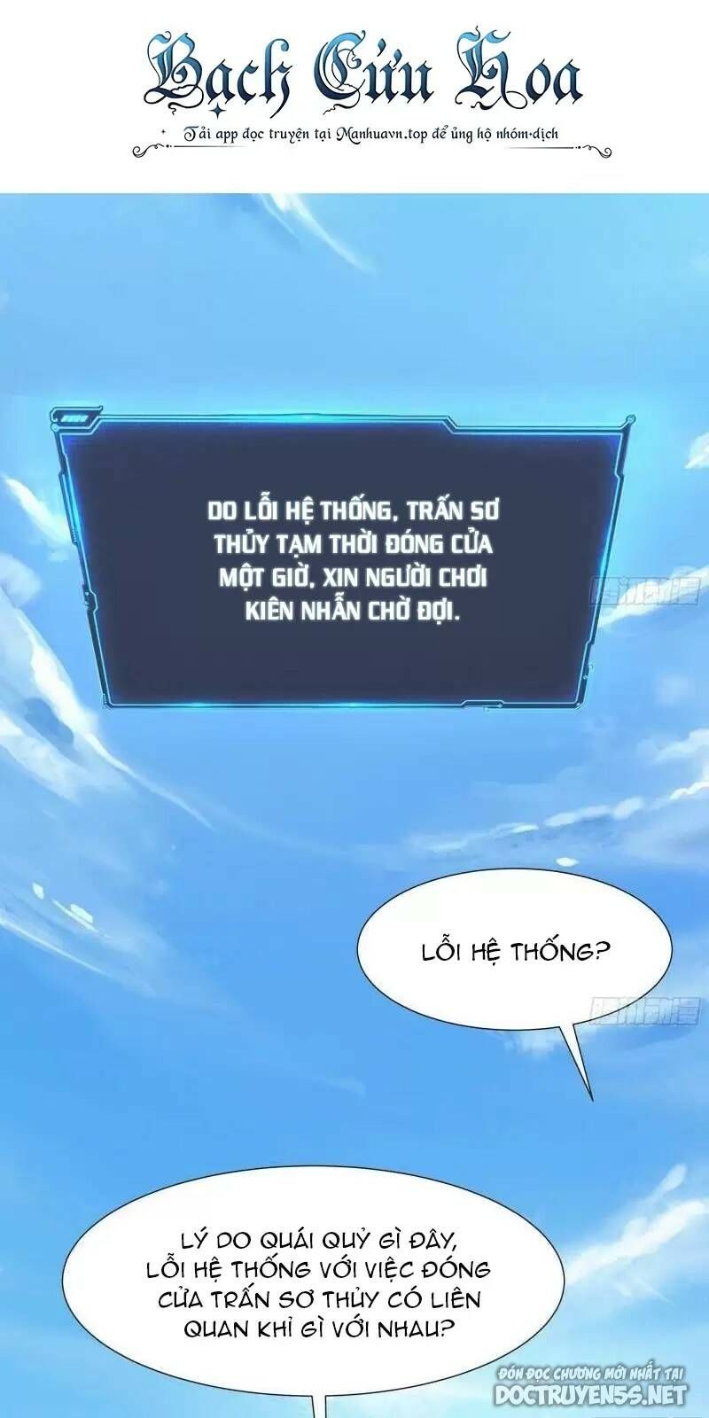 Ta Ở Địa Phủ Mở Hậu Cung Chap 61 - Next Chap 62