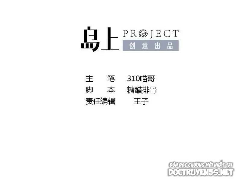 Ta Ở Địa Phủ Mở Hậu Cung Chap 62 - Next Chap 63