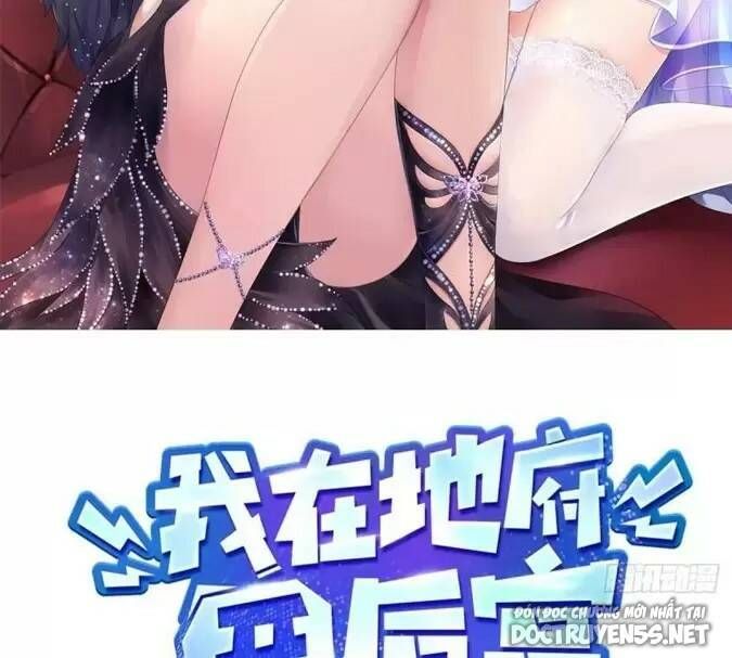 Ta Ở Địa Phủ Mở Hậu Cung Chap 66 - Next Chap 67