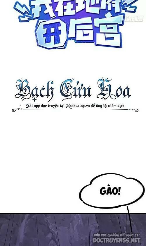 Ta Ở Địa Phủ Mở Hậu Cung Chap 67 - Next Chap 68