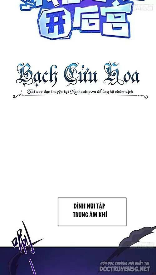 Ta Ở Địa Phủ Mở Hậu Cung Chap 68 - Next Chap 69