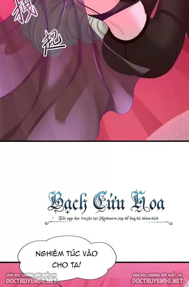 Ta Ở Địa Phủ Mở Hậu Cung Chap 71 - Next Chap 72
