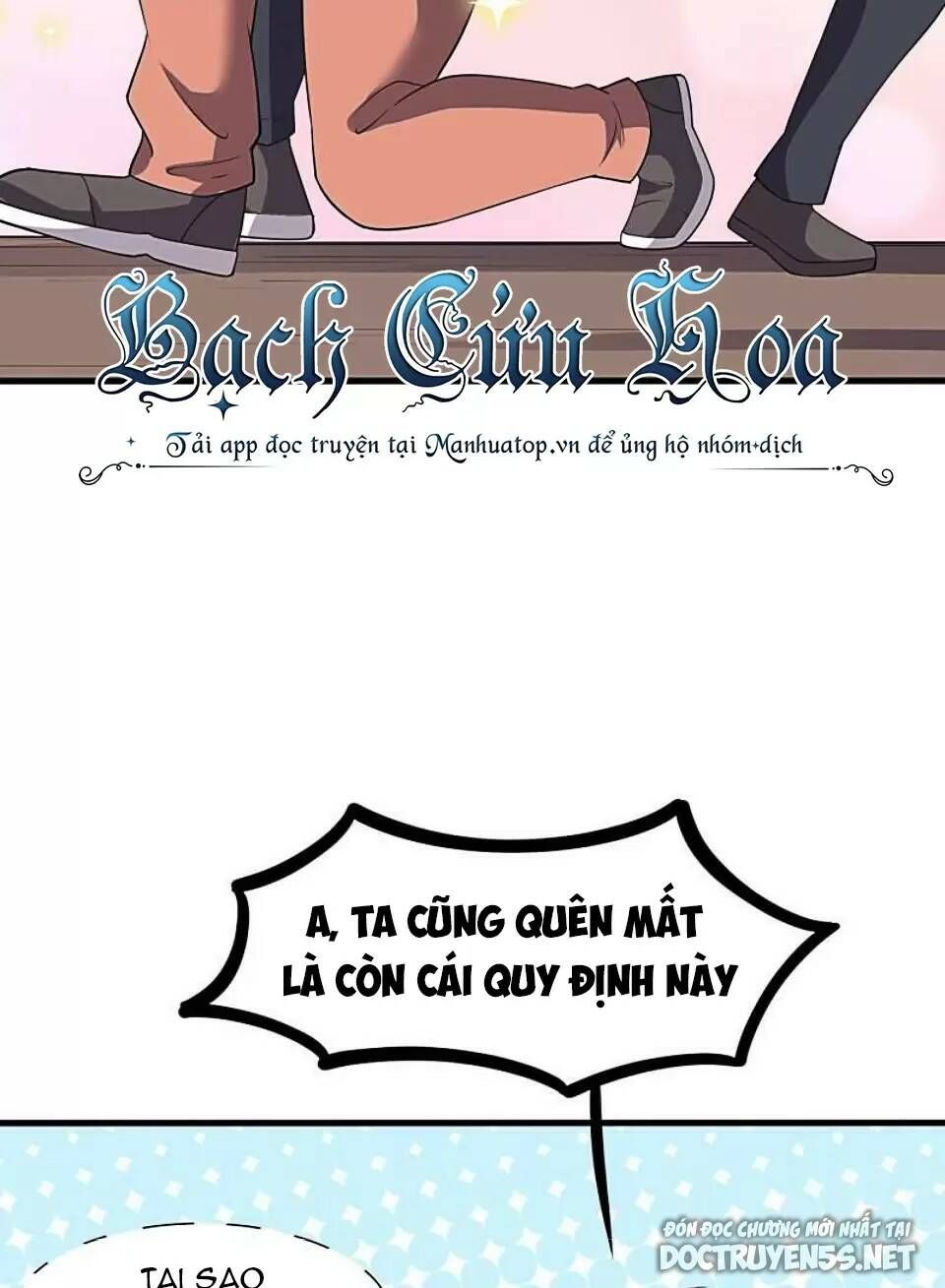 Ta Ở Địa Phủ Mở Hậu Cung Chap 73 - Next Chap 74