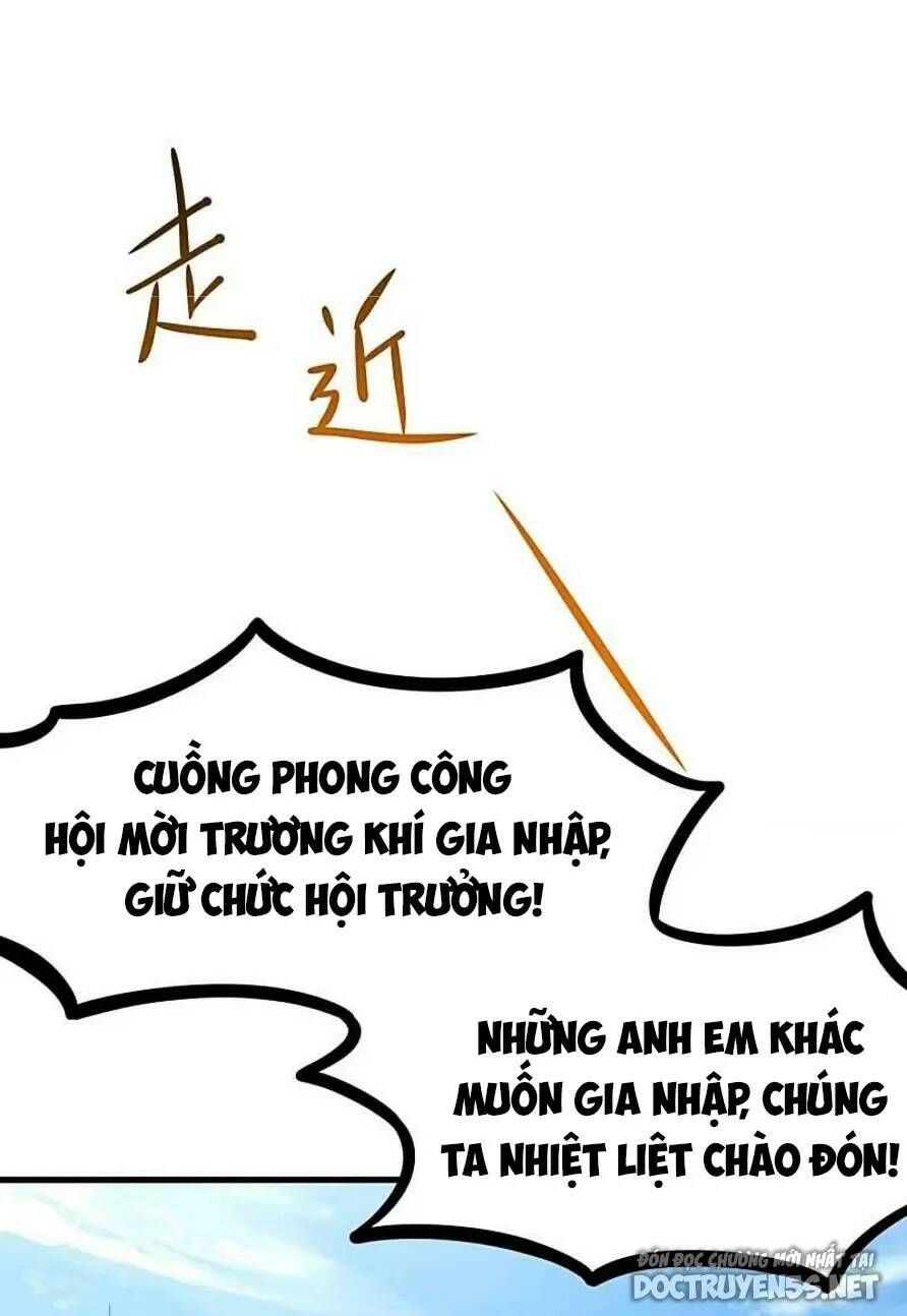 Ta Ở Địa Phủ Mở Hậu Cung Chap 73 - Next Chap 74