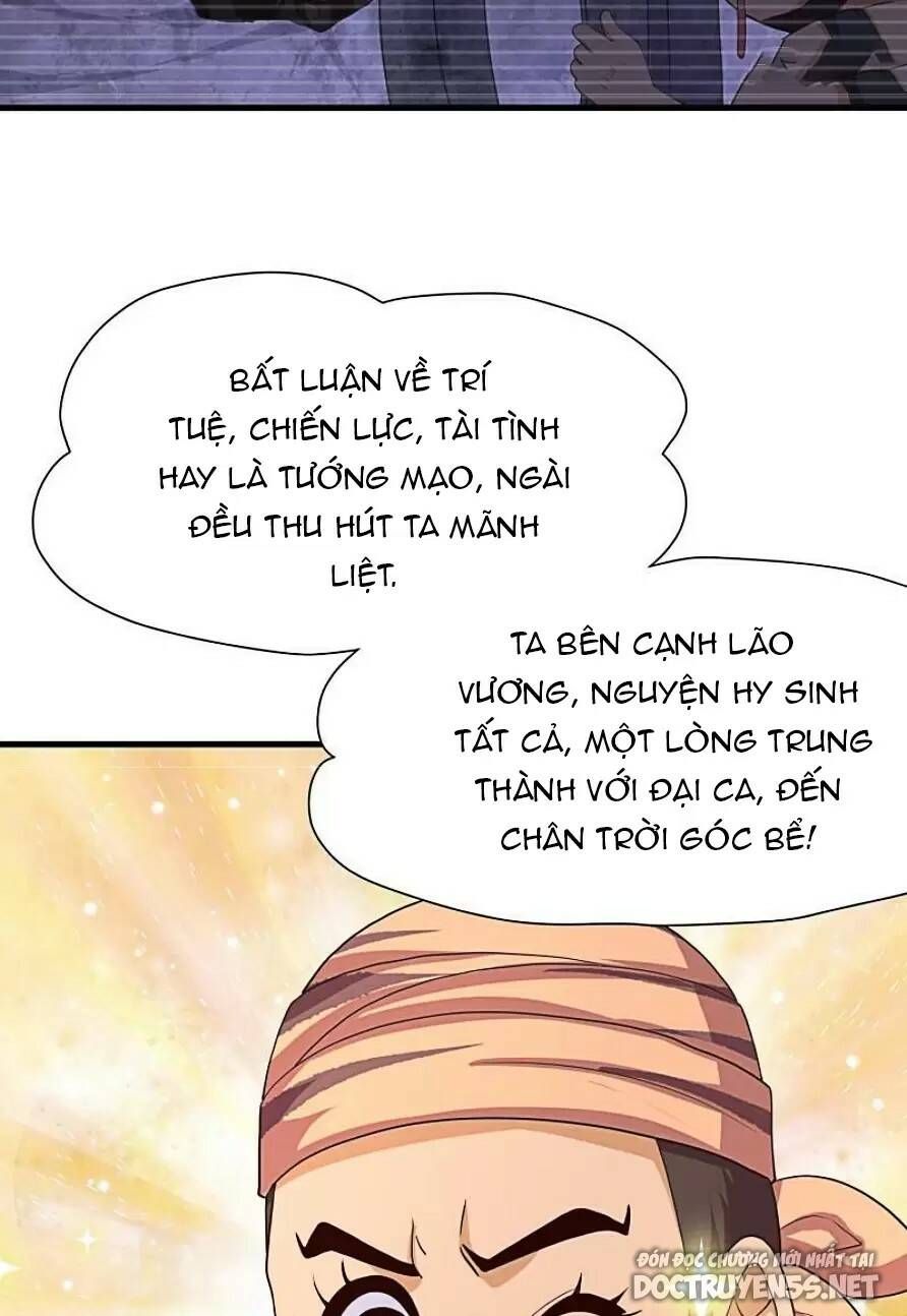 Ta Ở Địa Phủ Mở Hậu Cung Chap 73 - Next Chap 74