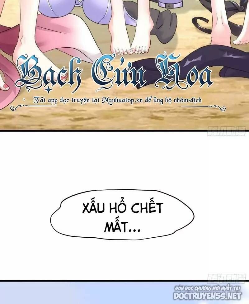 Ta Ở Địa Phủ Mở Hậu Cung Chap 75 - Next Chap 76