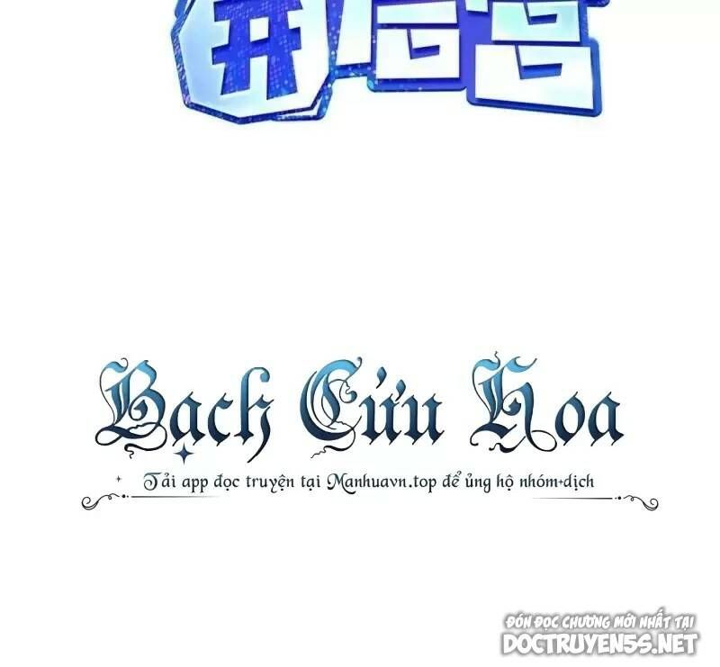 Ta Ở Địa Phủ Mở Hậu Cung Chap 77 - Next Chap 78