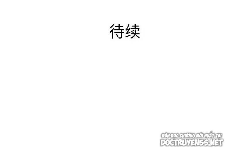 Ta Ở Địa Phủ Mở Hậu Cung Chap 78 - Next Chap 79