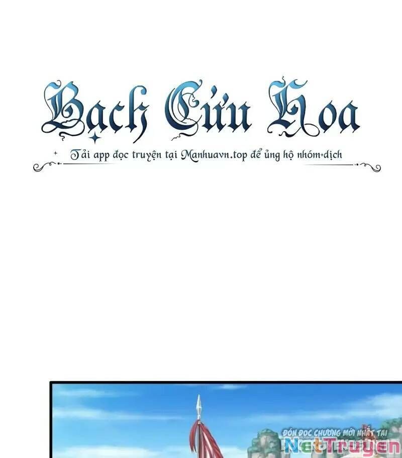 Ta Ở Địa Phủ Mở Hậu Cung Chap 87 - Next Chap 88