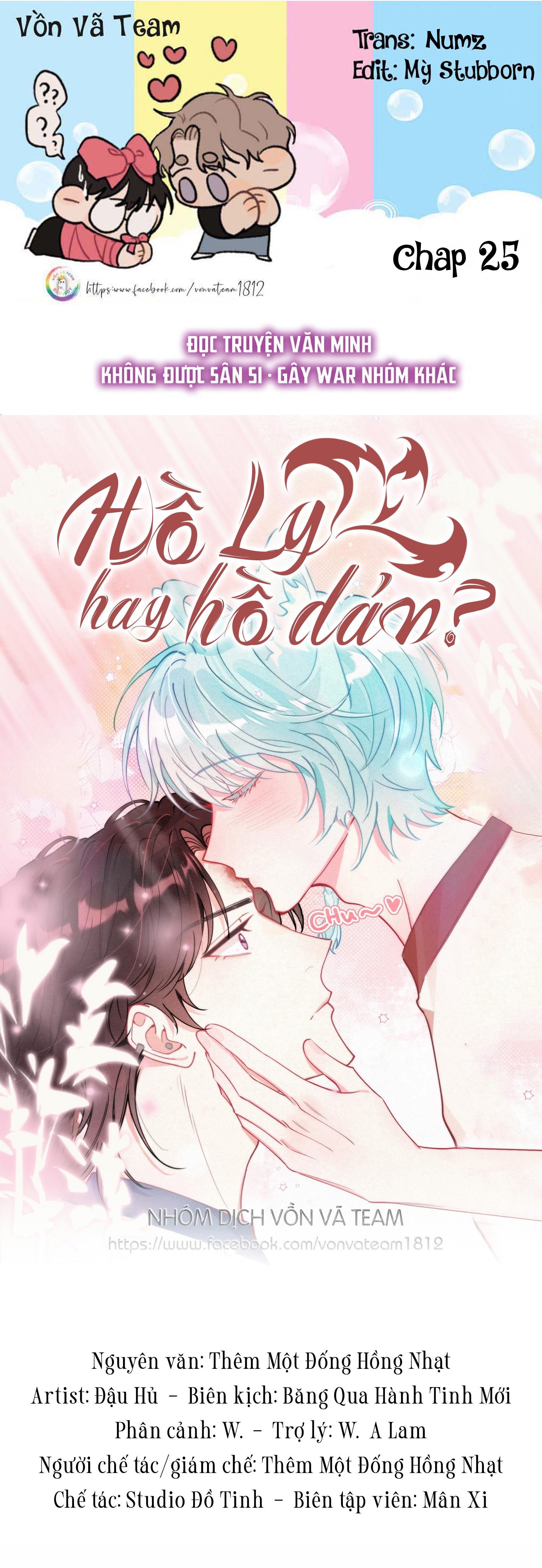 Hồ Ly Hay Là Chap 25 - Next Chap 26