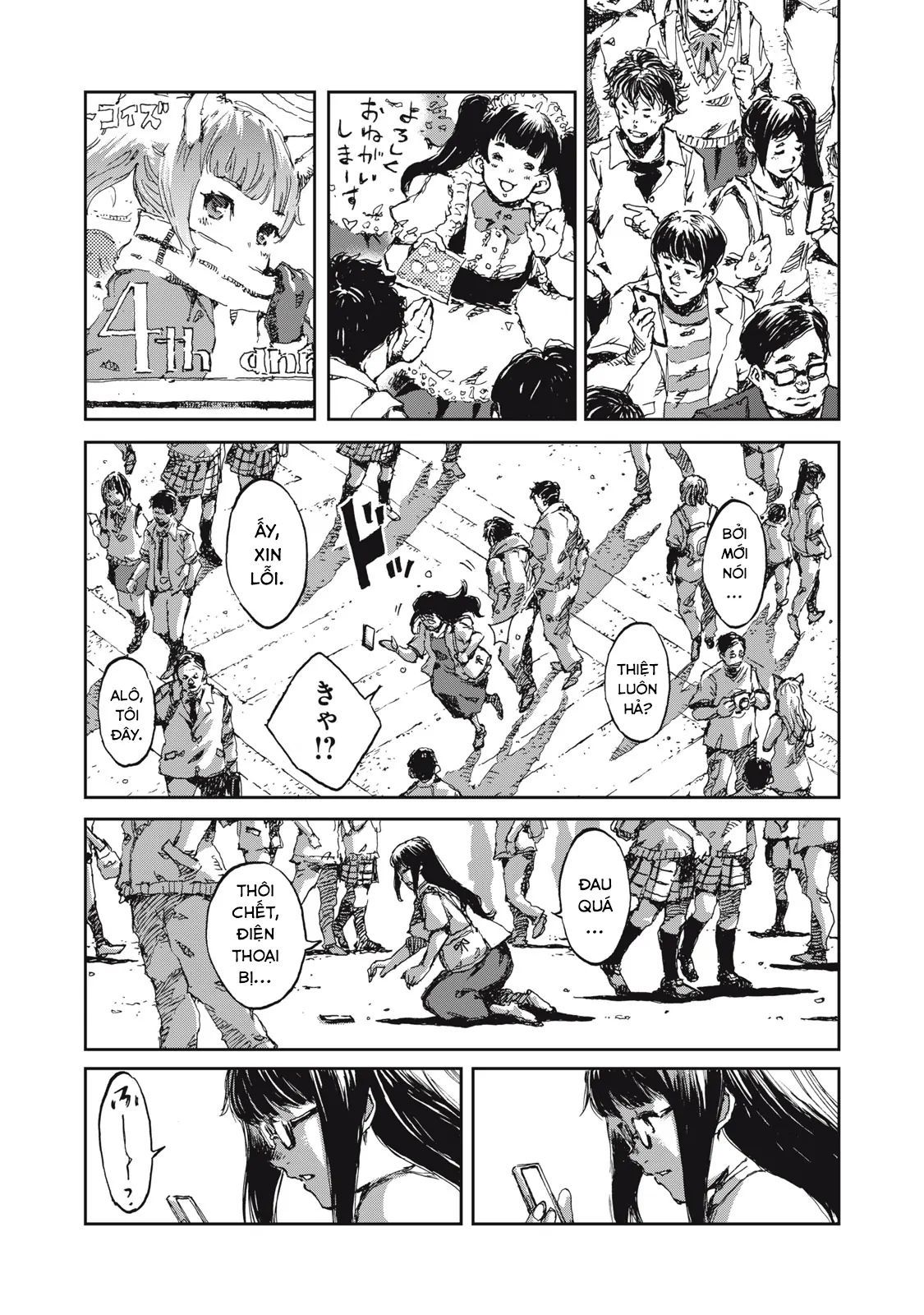 Bakudan Chap 1 - Next Chap 2