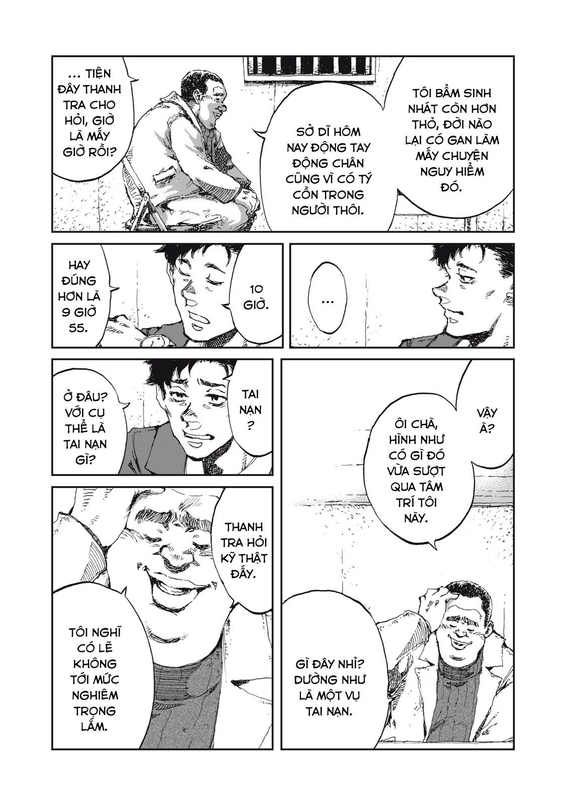 Bakudan Chap 1 - Next Chap 2