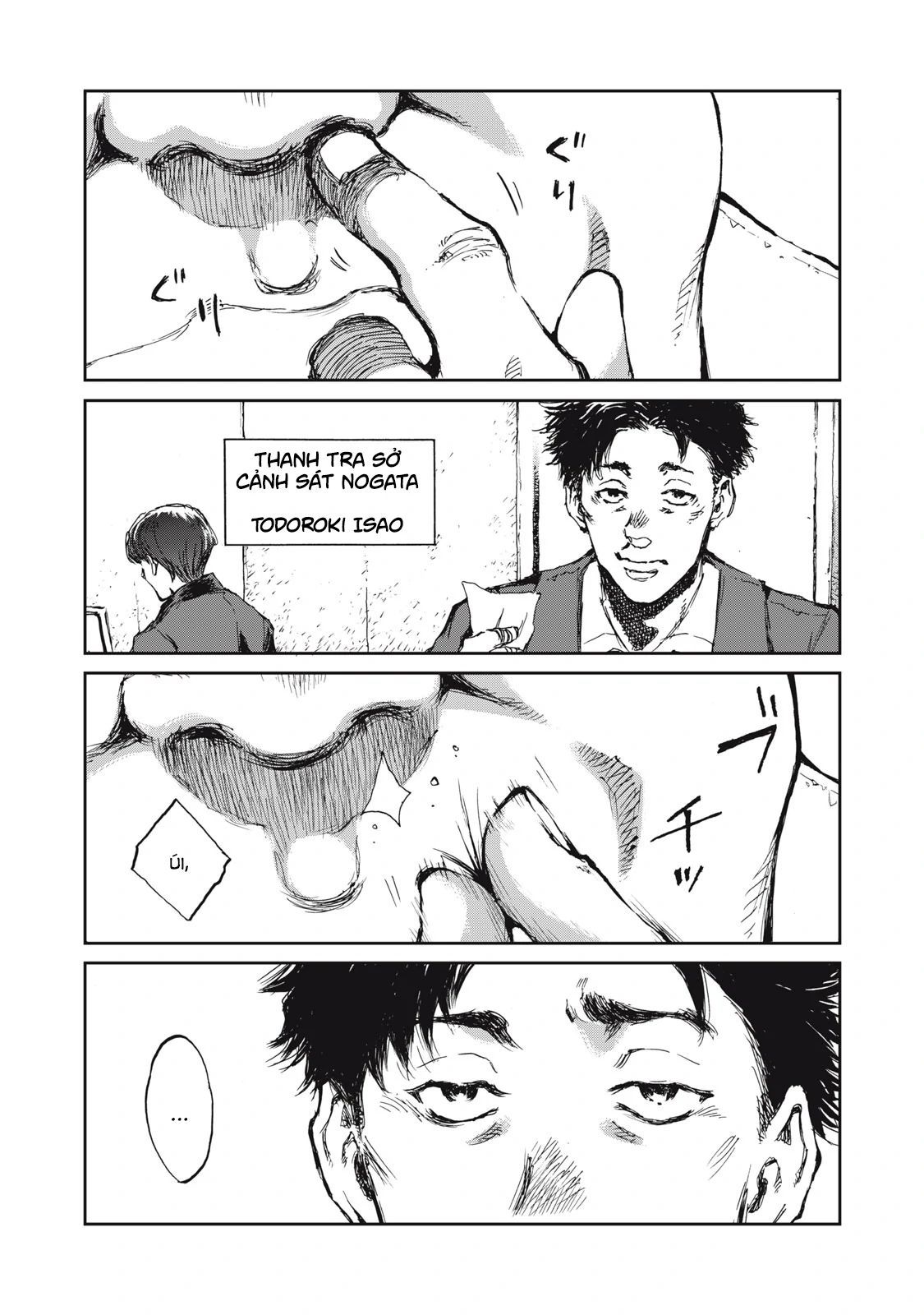 Bakudan Chap 1 - Next Chap 2