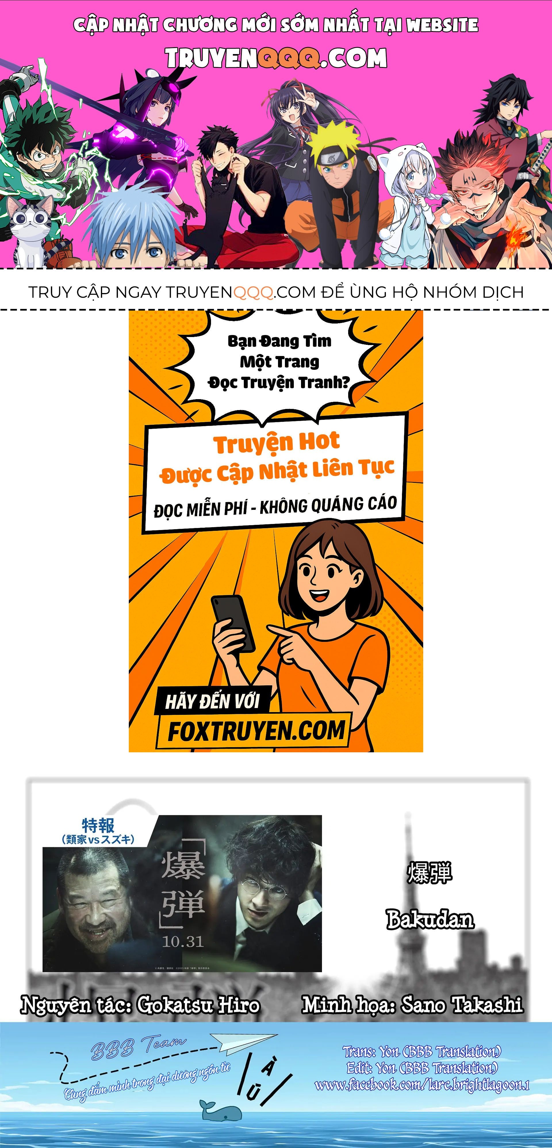 Bakudan Chap 2 - Next Chap 3