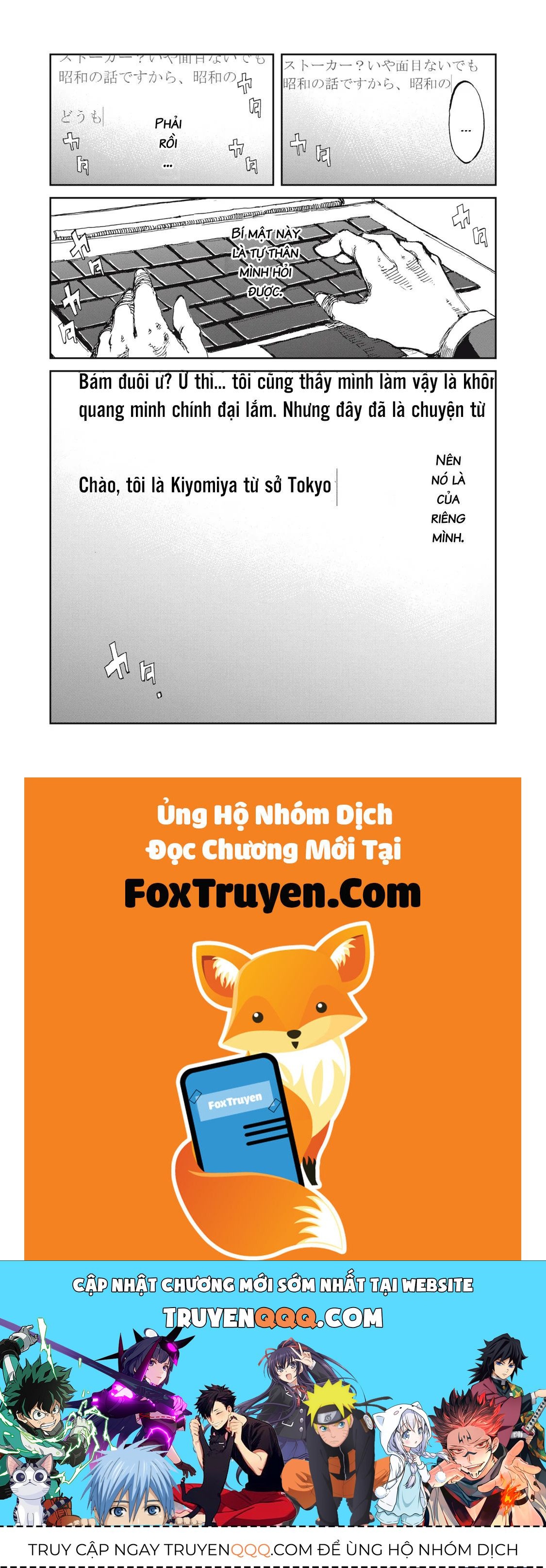 Bakudan Chap 3 - Next Chap 4