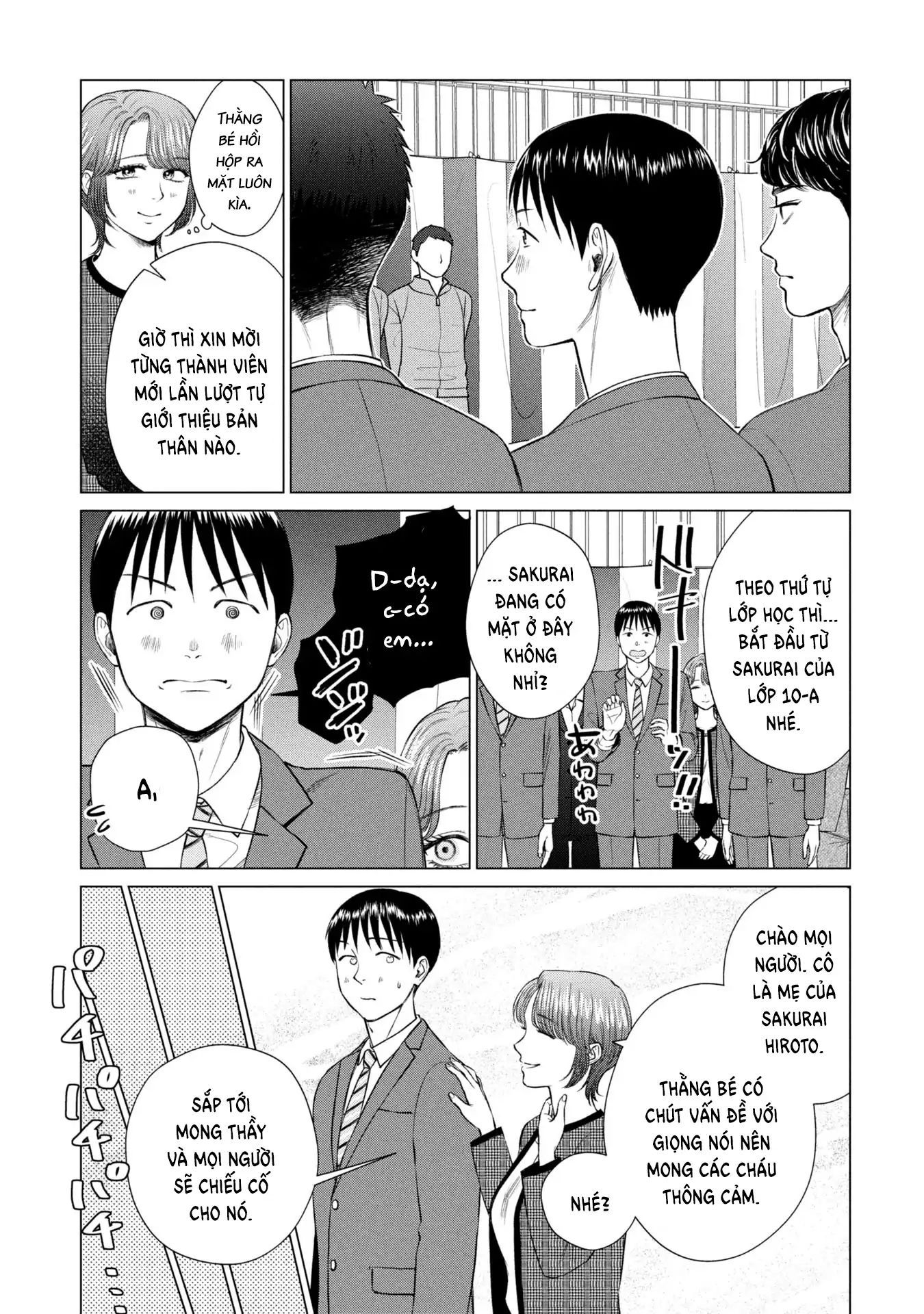 Người Mẹ Quái Vật Chap 2 - Next Chap 3