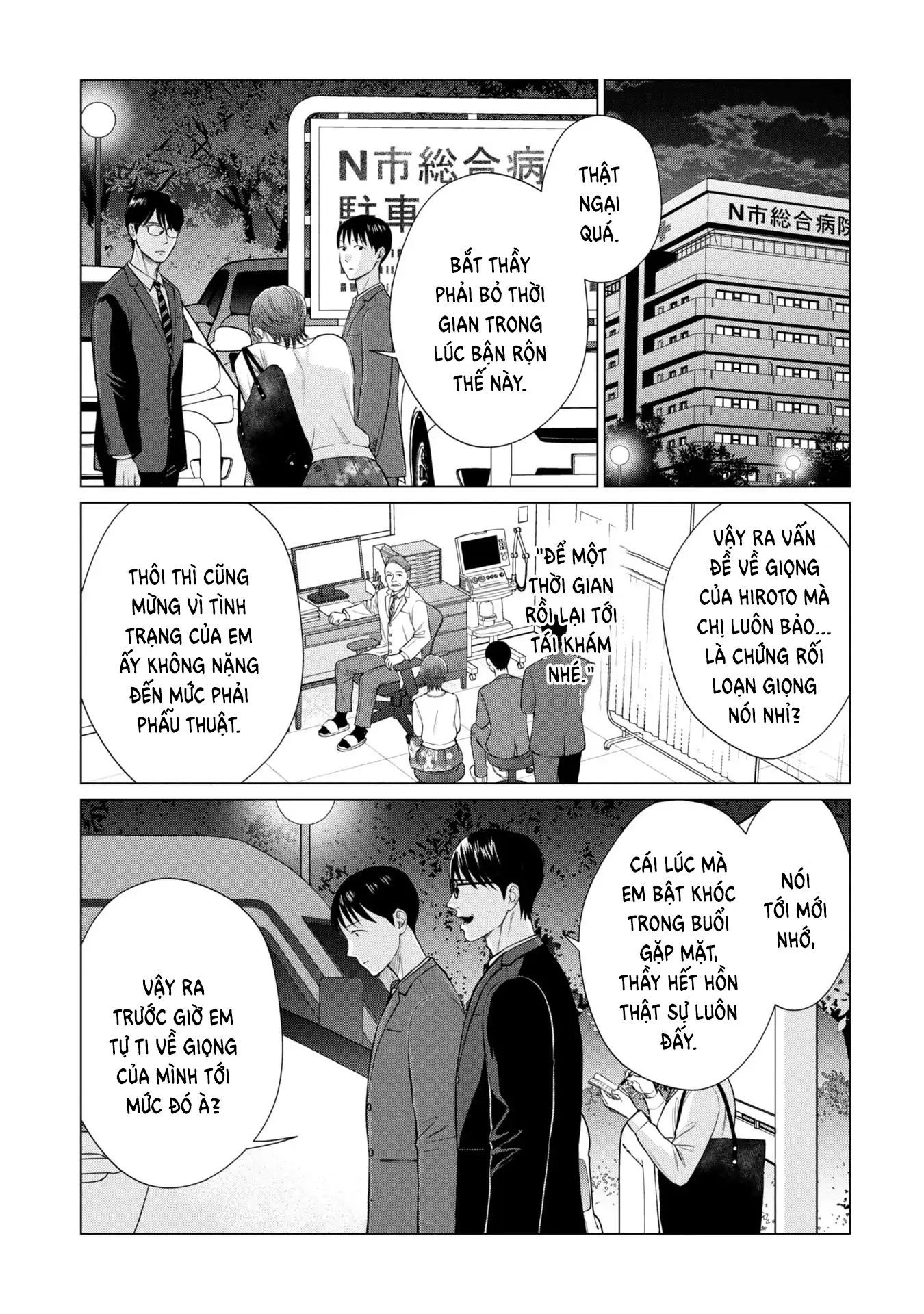 Người Mẹ Quái Vật Chap 3 - Next Chap 4