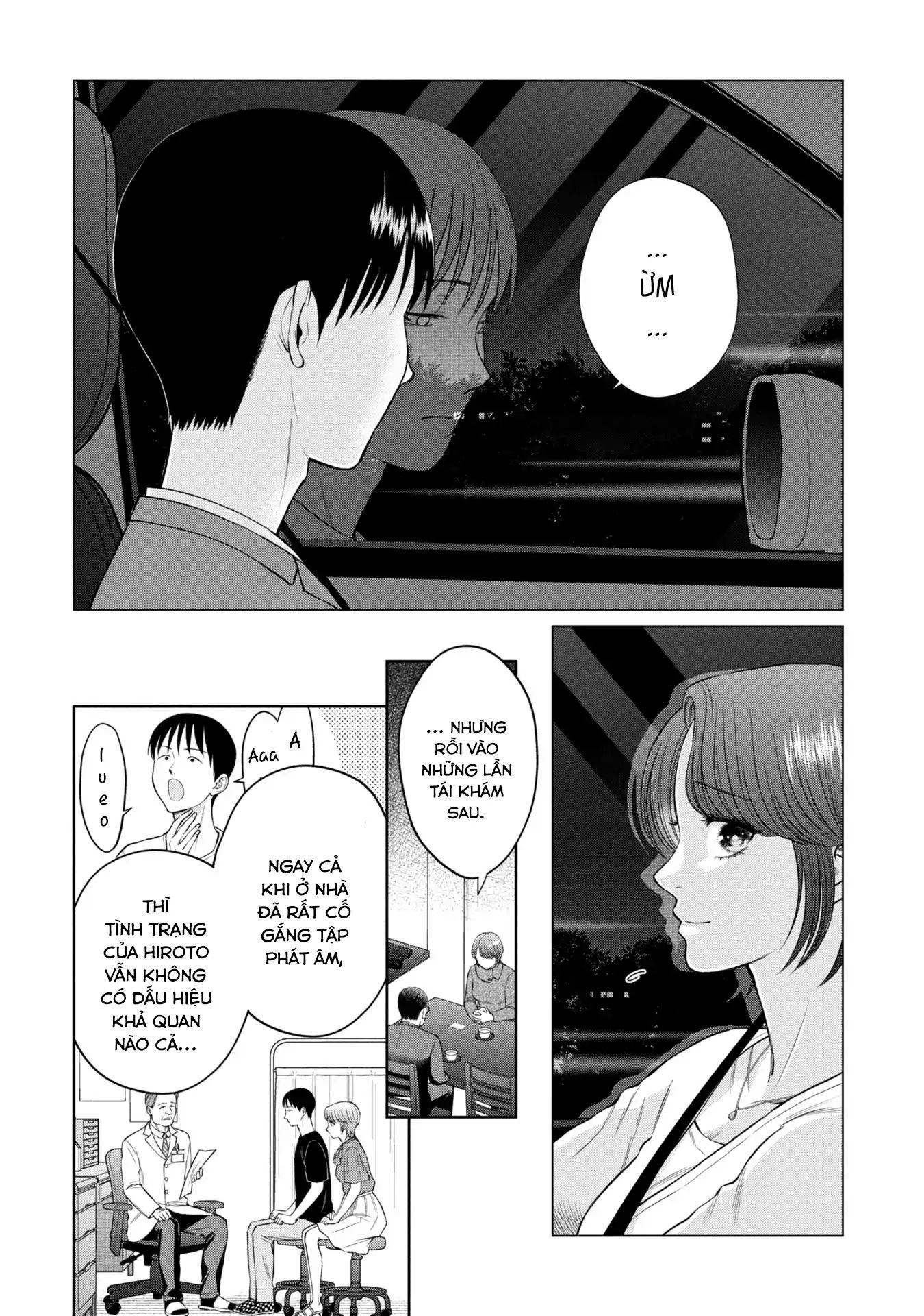 Người Mẹ Quái Vật Chap 3 - Next Chap 4