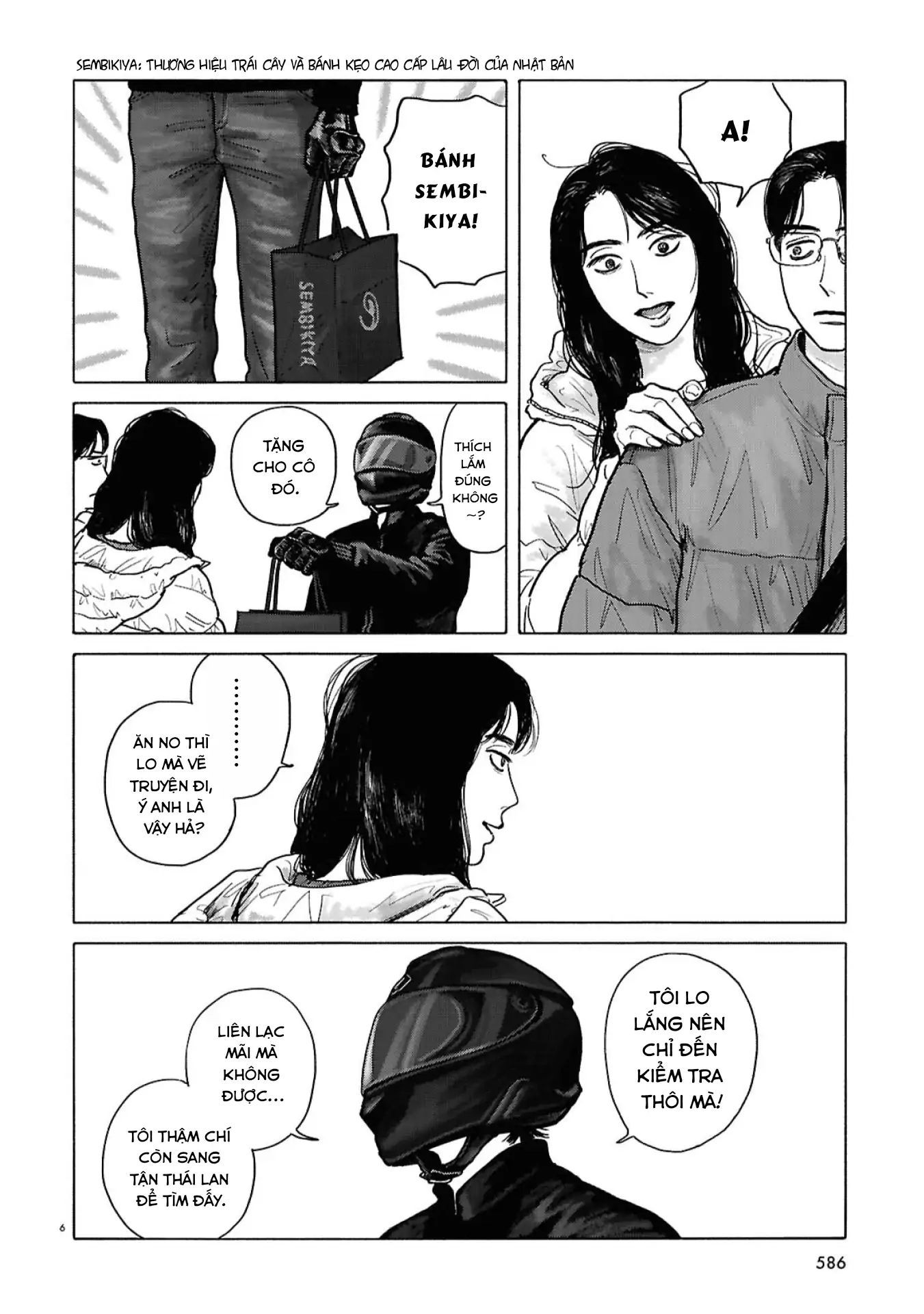 Đi Ăn Nhà Hàng Gia Đình Đi! Chap 18 - Next Chap 19
